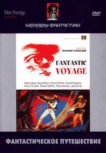      Fantastic Voyage