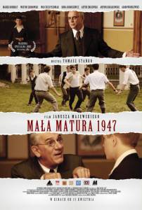 Кино посмотреть Маленький экзамен зрелости 1947  Mala matura 1947