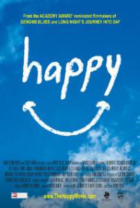 Кино посмотреть Счастье  Happy