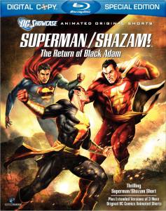 Кино посмотреть Витрина DC: Супермен/Шазам! – Возвращение черного Адама  (видео) DC Showcas ...