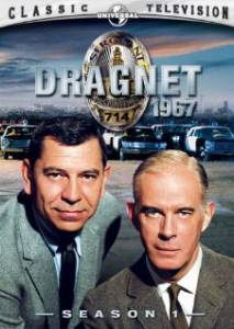 Dragnet 1967  (сериал 1967 – 1970)