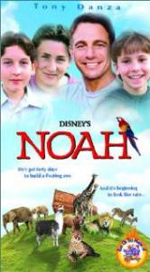      () Noah